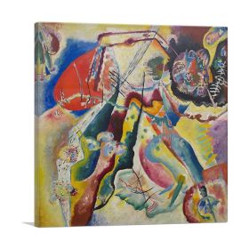 Painting with Red Spot 1914